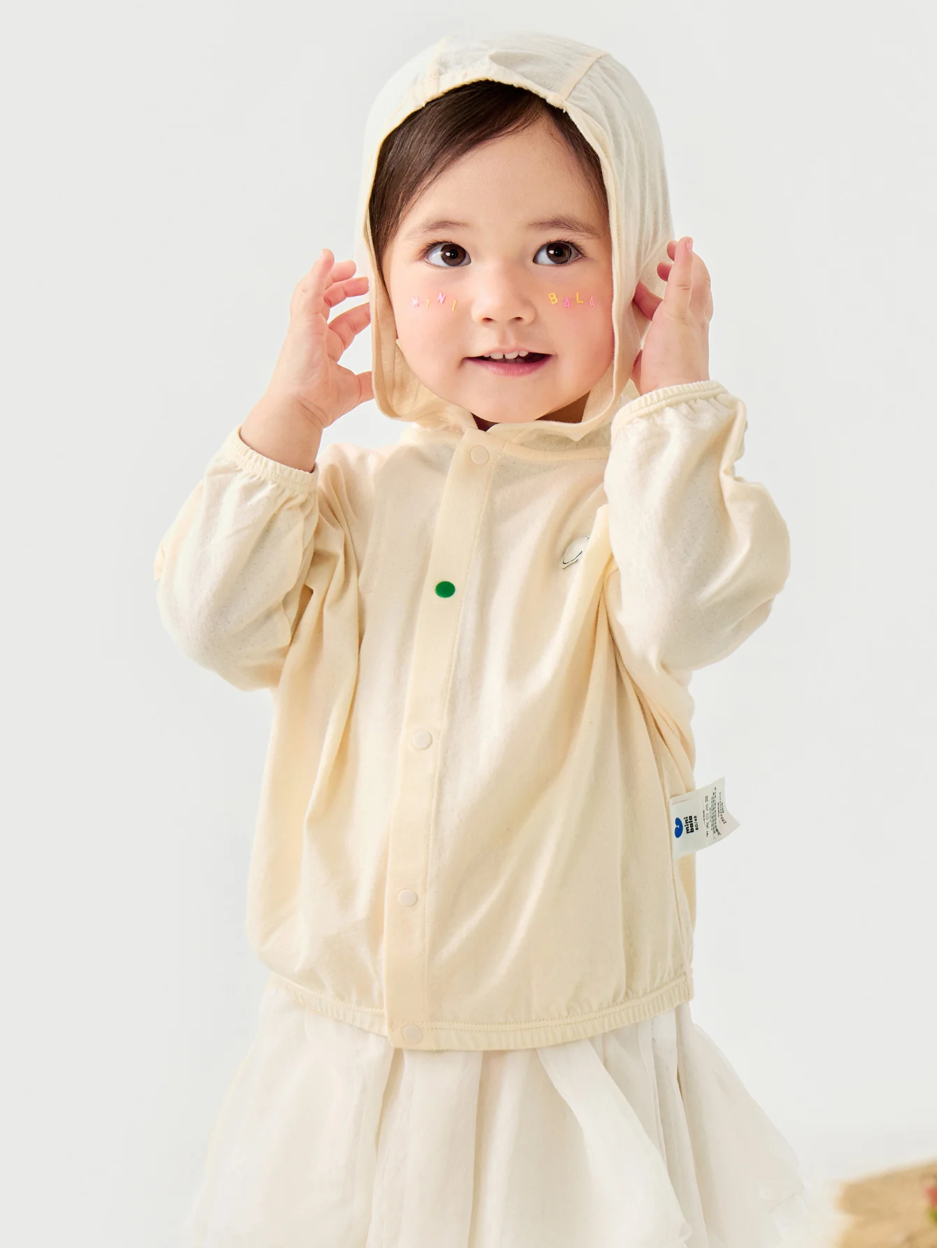 Product image 26
